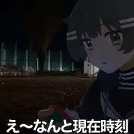 冒頭でたまごっちを見るﾏﾖﾁｬﾝねる。顔の一部に液晶光が当たる