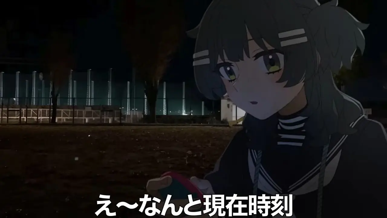冒頭でたまごっちを見るﾏﾖﾁｬﾝねる。顔の一部に液晶光が当たる