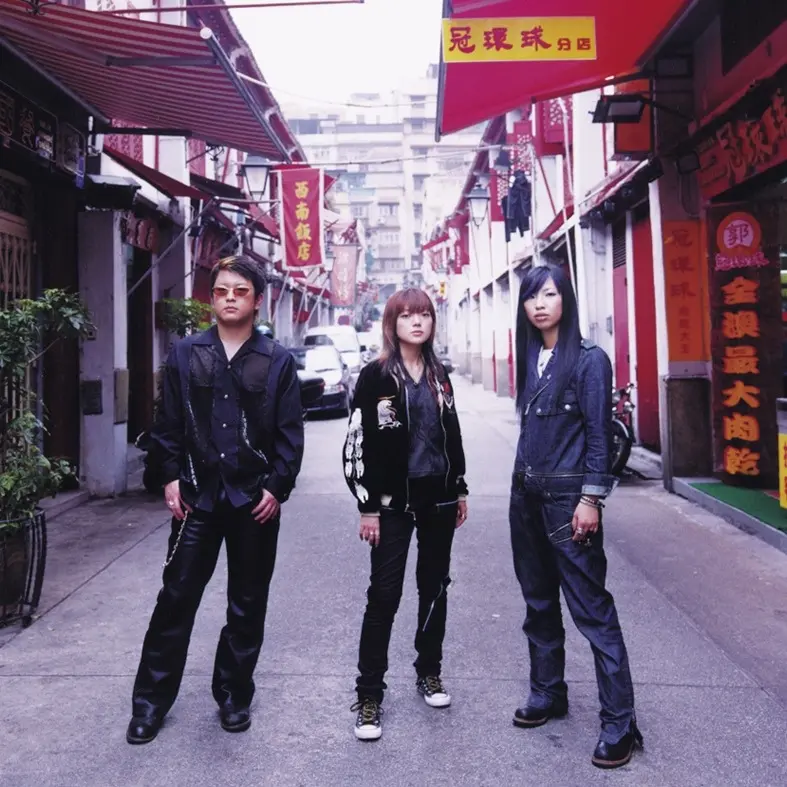 伝説的ロックバンド「GO!GO!7188」の楽曲が一挙サブスク解禁