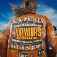 「POP YOURS OSAKA」