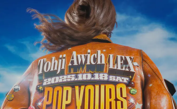 ヒップホップフェス「POP YOURS OSAKA」Awich、Tohji、LEXらが出演