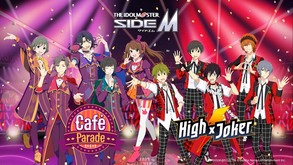 アイドルマスター SideM -F@NTASTIC COMBINATION LIVE-_2