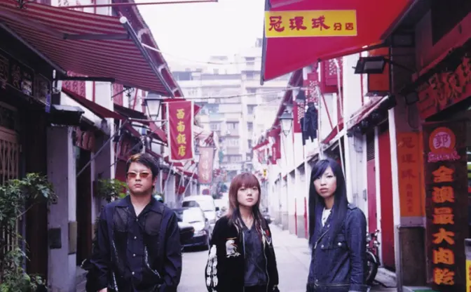伝説的ロックバンド「GO!GO!7188」の楽曲が一挙サブスク解禁