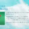 Vaundyさんコメント