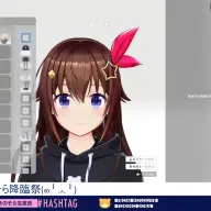 ホロアースを自身の姿で探訪したときのそらさん