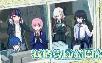 神椿 トレカ4枚セット 花譜 V.W.P V.W.P】トレーディングカードCollection4／「魔女展」 – FINDME