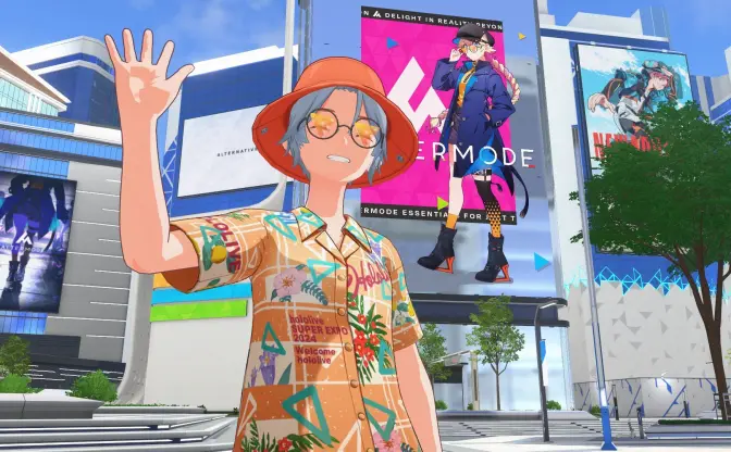 「ホロアース」ってどんなメタバース？ VRChatガチ勢が率直にレビュー