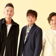 TOKIO／画像は<a href="https://starto.jp/s/p/artist/7?ima=5115" target="_blank">STARTO ENTERTAINMENT公式サイト</a>より