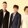 TOKIO／画像はSTARTO ENTERTAINMENT公式サイトより