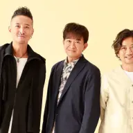 TOKIO