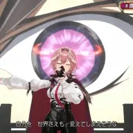 「コードギアス」宣伝アンバサダーに就任した鷹嶺ルイさん／画像は<a href="https://x.com/takanelui/status/1932787640895713289" target="_blank">鷹嶺ルイさんのX</a>より