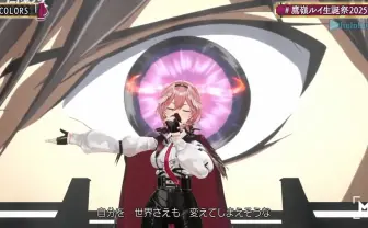 ホロライブ鷹嶺ルイ「コードギアス」アンバサダーに就任