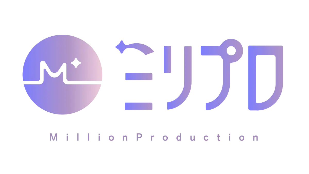 VTuber事務所ミリプロのロゴ