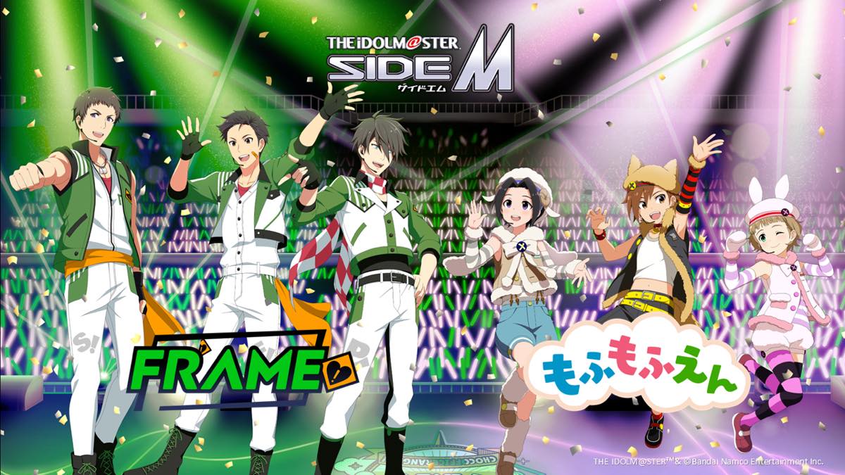 アイドルマスター SideM -F@NTASTIC COMBINATION LIVE-_3