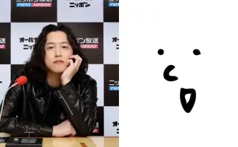 キタニタツヤのラジオに、めちゃよく聴くBGMの生みの親「しゃろう」が出演