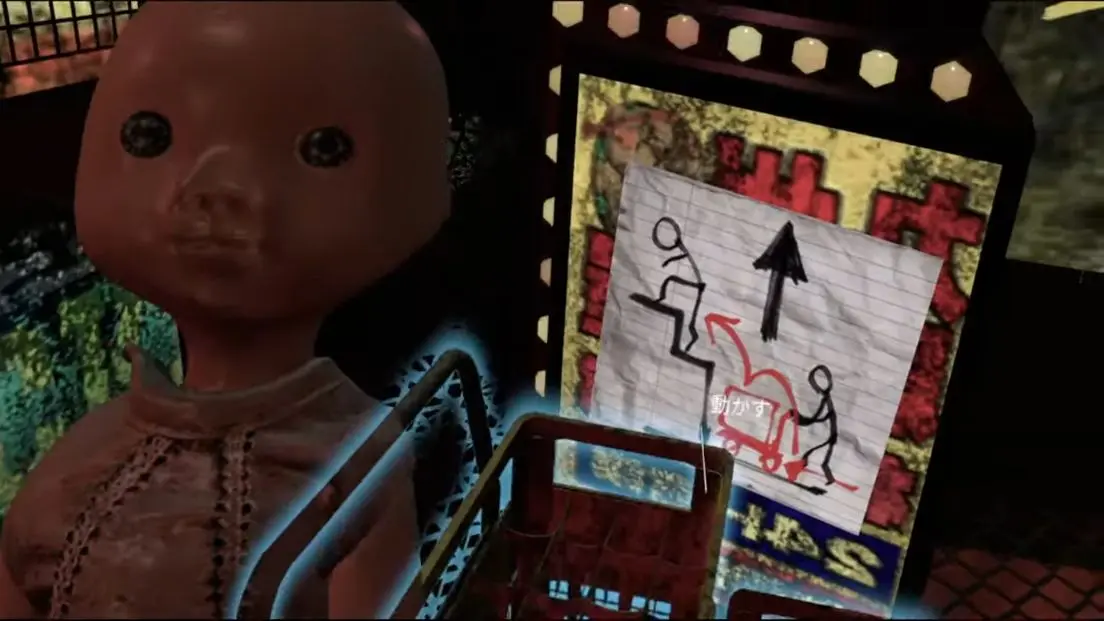 ホラーコンテンツ後半はギミックがカギを握る