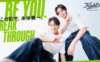 timelesz寺西拓人と橋本将生、スキンケアブランド キールズのアンバサダーに就任