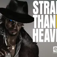 龍が如くスタジオ完全新作『STRANGER THAN HEAVEN』の2ndティーザー／画像は<a href="https://ryu-ga-gotoku.com/info/detail/002954.html" target="_blank">スタジオ公式サイト</a>から