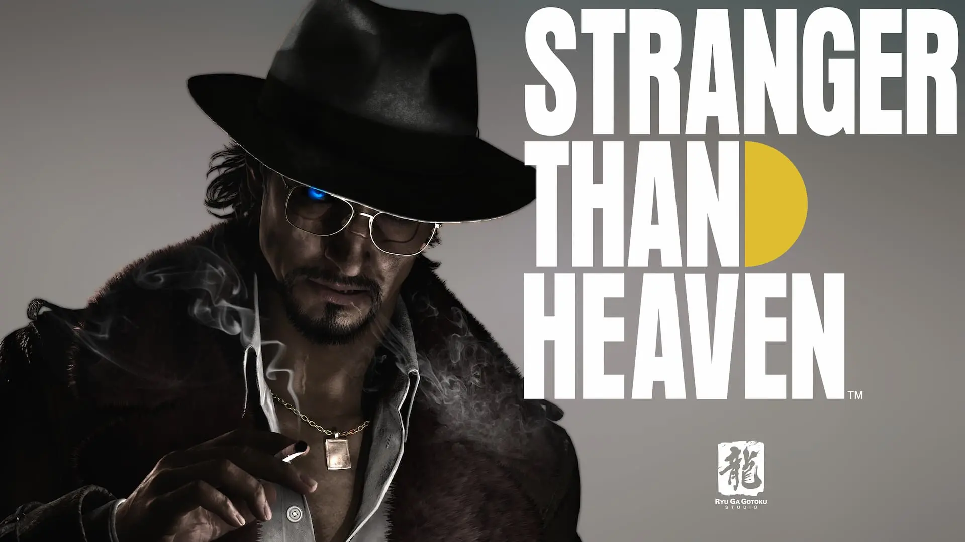 龍が如くスタジオ最新作、タイトルが『STRANGER THAN HEAVEN』に決定