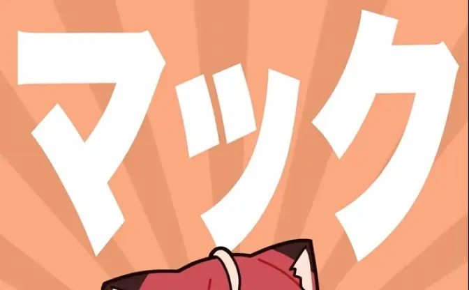 VTuber赤見かるび、マクドナルドとコラボ　P丸様。の替え歌で新作バーガーを宣伝