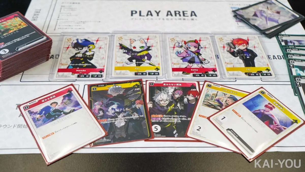 リーダーたちの関係性や名場面が落とし込まれたカードたち