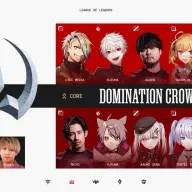 Domination Crown