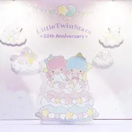 キキとララ_願いの木フォトスポット