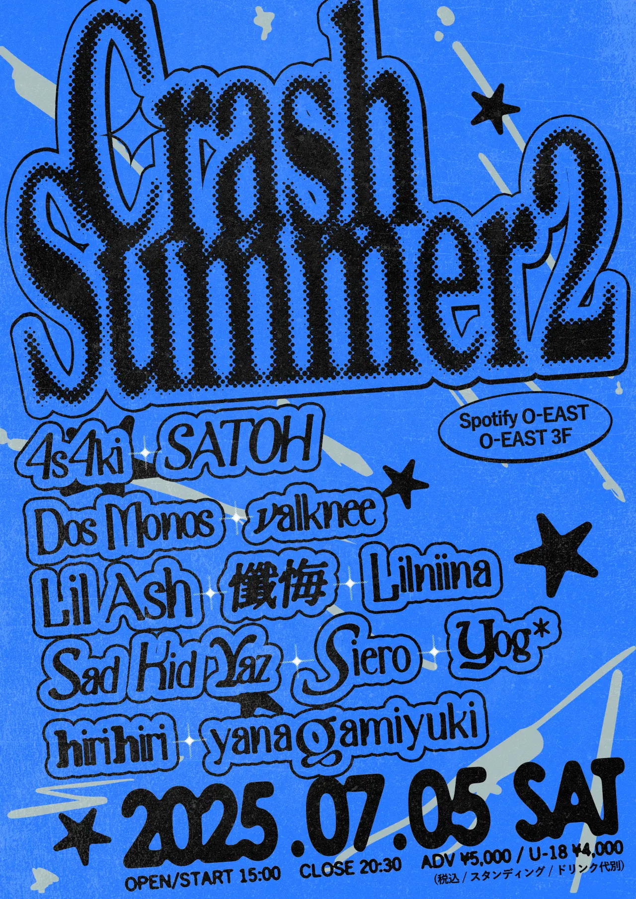 valkneeが“オルタナティブラップ”軸のライブ開催　4s4ki、yanagamiyukiら出演