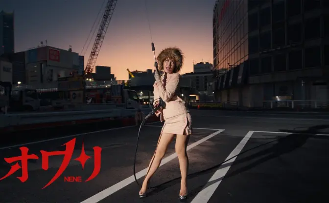 NENE、SKY-HI及びBMSGに対し2度目のディス曲を発表　これまでの経緯を振り返る