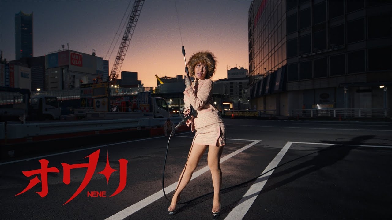 ねねはな NENE、SKY-HI及びBMSGに対し2度目のディス曲を発表 これまでの経緯を