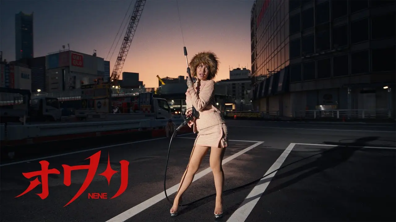 6月20日にリリースされたNENE「OWARI」／画像はYouTubeより