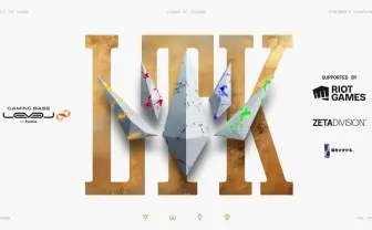 k4sen、ストリーマーによる『LoL』リーグ戦開催　葛葉、うるか、たかスペら48名参加