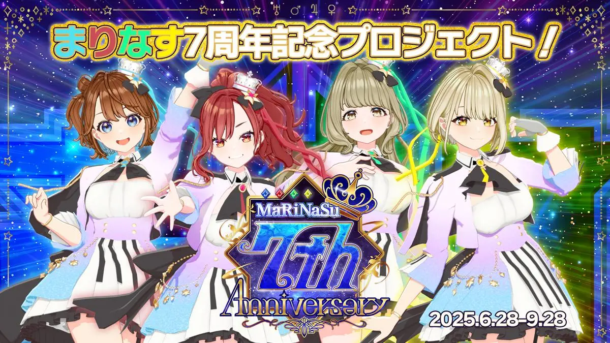 VTuberユニット「まりなす」7周年ライブで卒業した奏天まひろ、音葉なほが復活