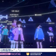 ユーザーが集まるロビーに降り立ったときのそらさん
