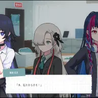 「神椿學園新聞部」ゲーム内場面写真_03