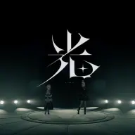 バーチャルライブ「ARK或ル世界」で新曲「光」を披露したMori Calliopeさん花譜さん-2／画像は花譜さん公式Xから