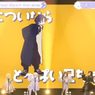 hajimeBDlive