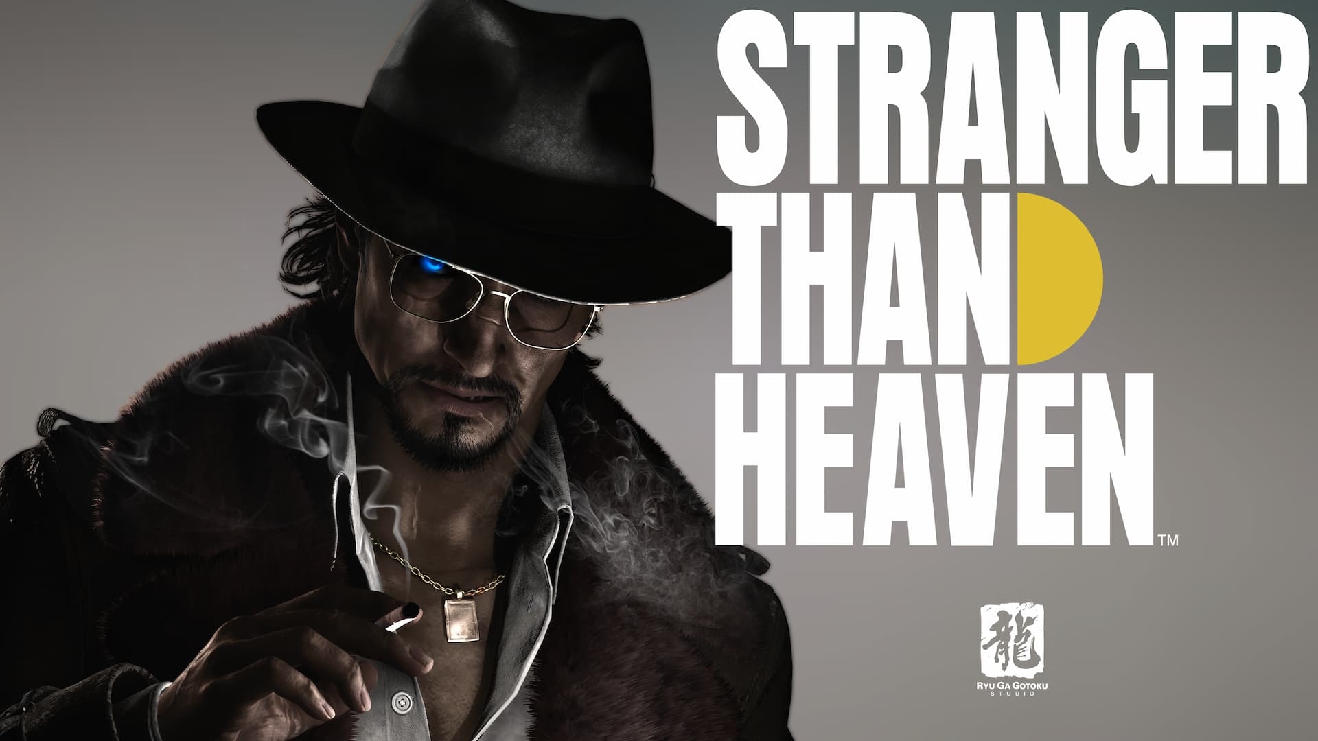 龍が如くスタジオ最新作、タイトルが『STRANGER THAN HEAVEN』に決定