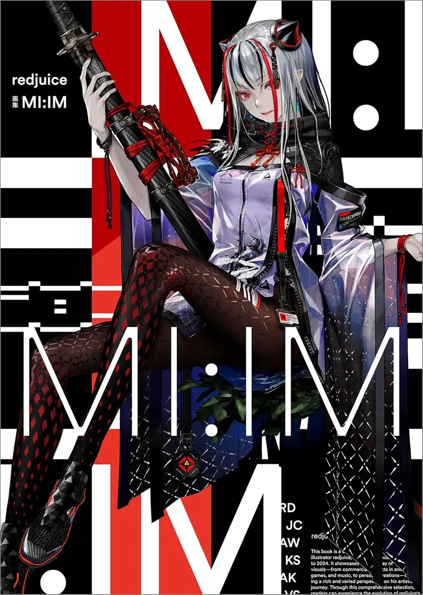 イラストレーターredjuice、11年ぶりの商業画集『MI:IM』刊行決定