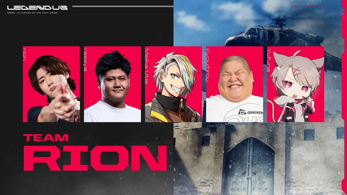 TEAM Rion