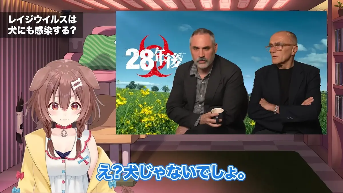 「ころねは犬なのですが」と質問を切り出して突っ込まれる戌神ころねさん