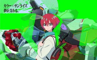 『機動戦士ガンダム ジークアクス』最終回後に鶴巻和哉、米津玄師らが感謝を綴る