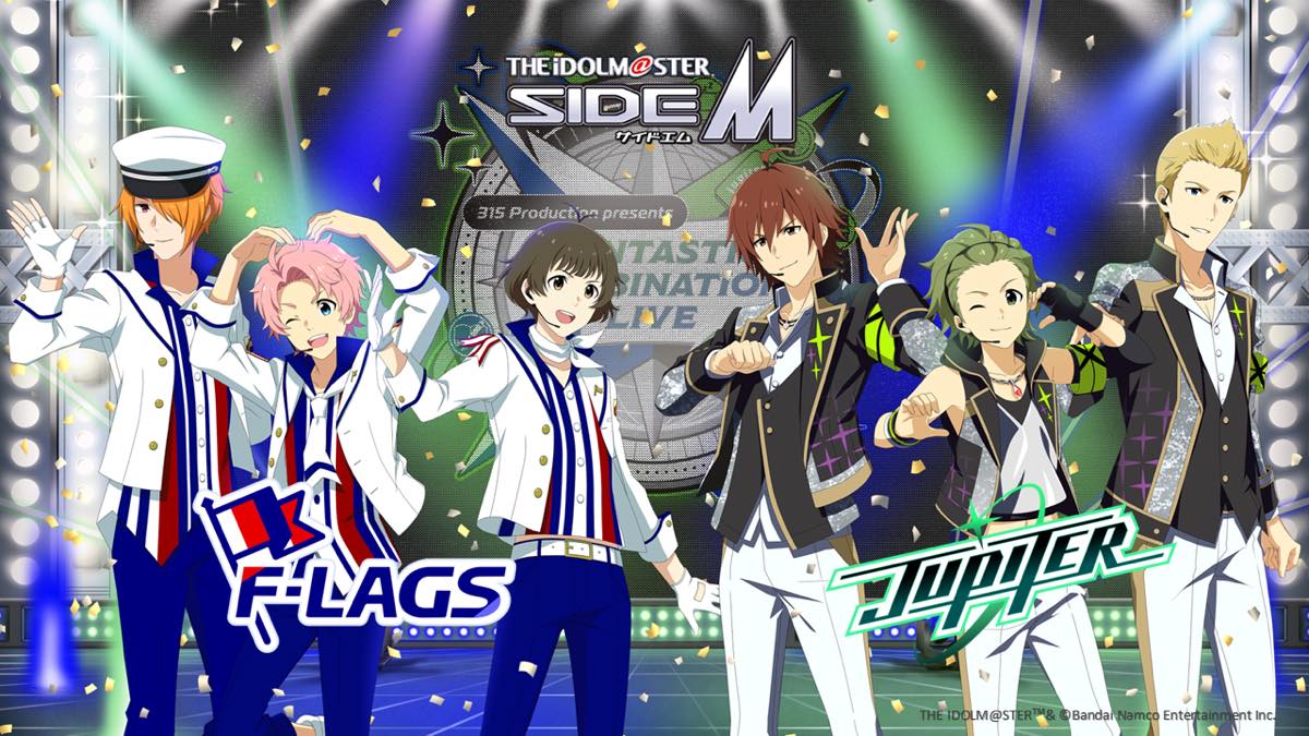 アイドルマスター SideM -F@NTASTIC COMBINATION LIVE-_5