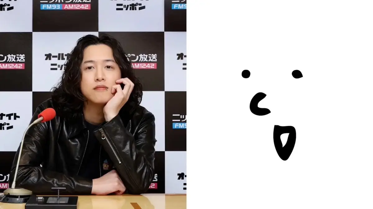 キタニタツヤのラジオに、めちゃよく聴くBGMの生みの親「しゃろう」が出演