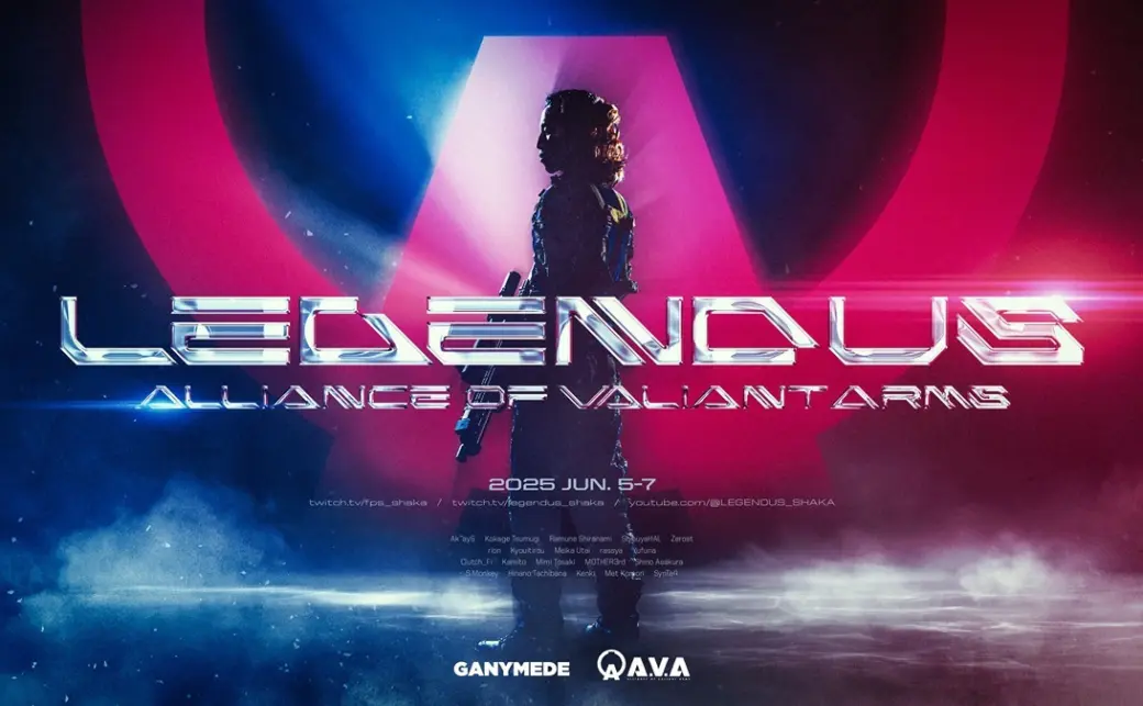 LEGENDUS_AVA.webp
