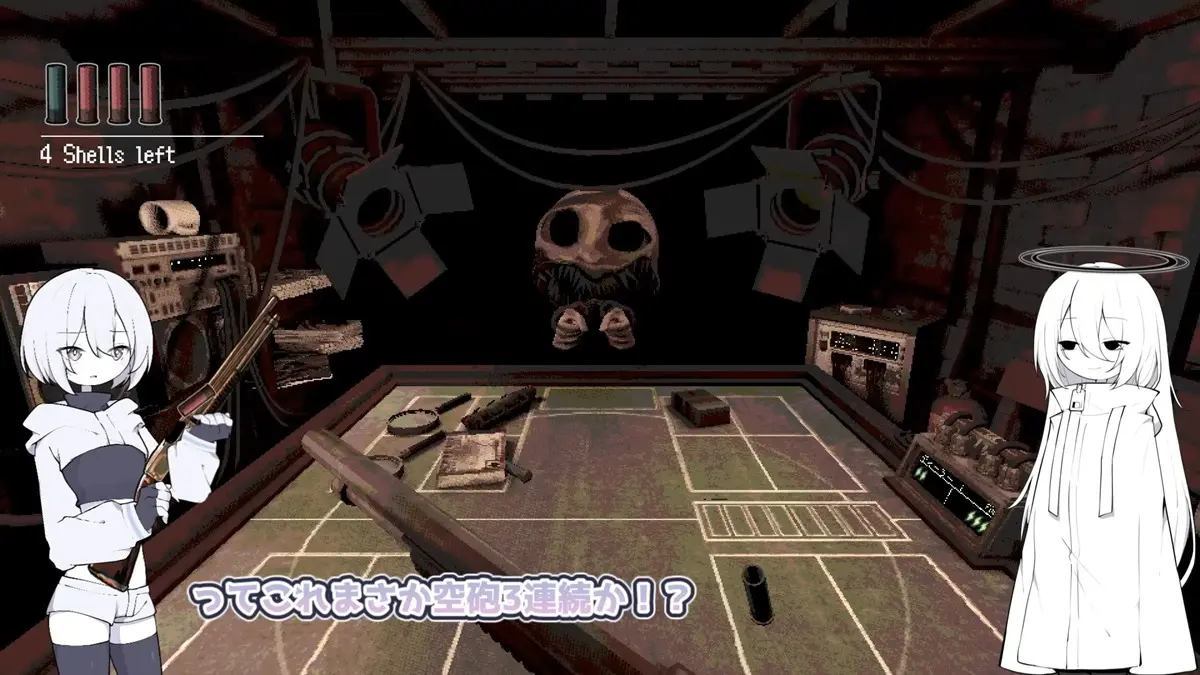 ゲーム内でリロードするとキャラクターもあわせてリロード！