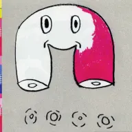 「太陽」（2000/6/28リリース）