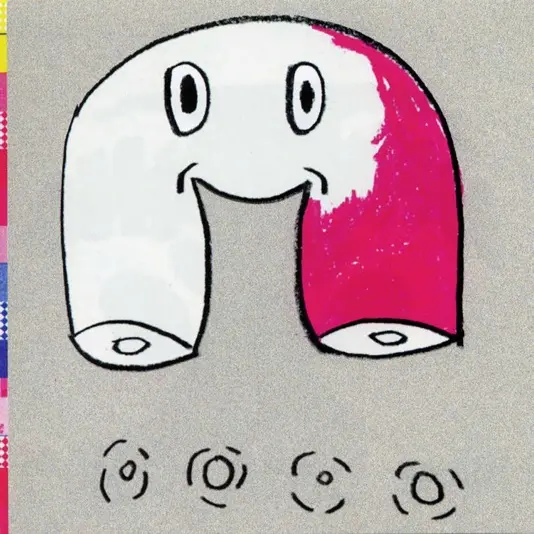 「太陽」（2000/6/28リリース）