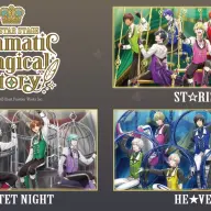 うたの☆プリンスさまっ♪ ALL STAR STAGE -Dramatic Magical Story-