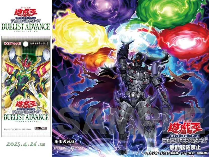 カード引退品 ポケカ デュエマ 遊戯王 カードゲーム 引退品 2025年最新】Yahoo!オークション - Z/X ゼクス